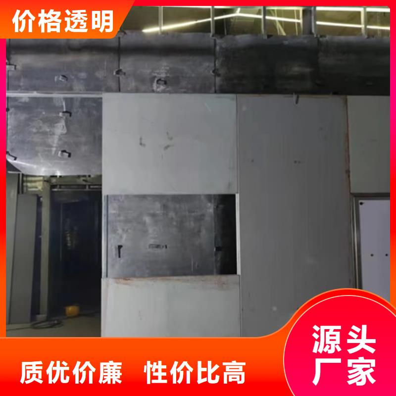 销售DR办案中心改造工程_精选厂家