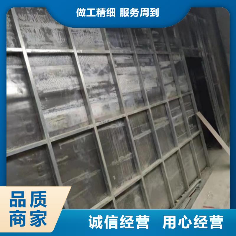 防辐射硫酸钡板在线报价