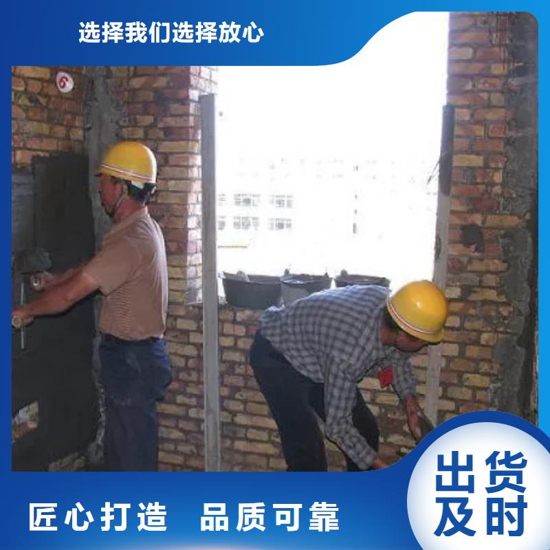 销售DR办案中心改造工程_精选厂家