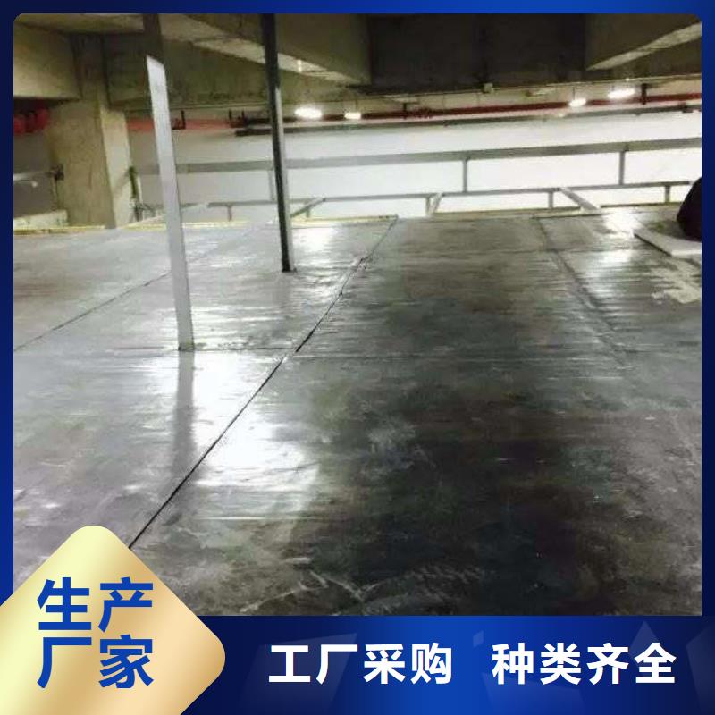 防护屏厂家视频-石阡|思南|六盘水|安顺|贵阳|遵义|黔南|毕节|黔西南铅玻璃厂家防护屏厂家_ 博创辐射防护工程(铜仁市分公司)