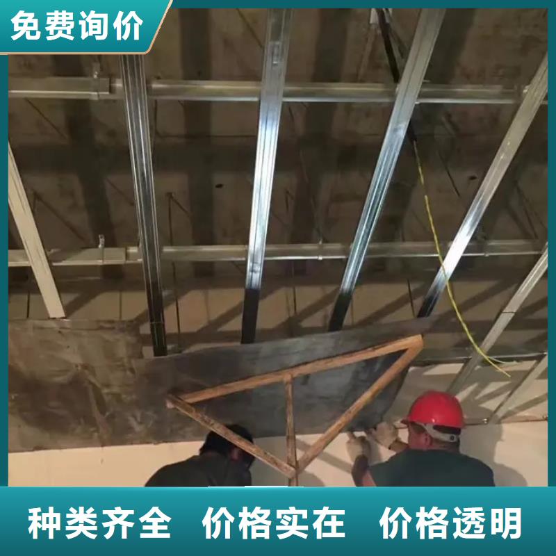 防护屏厂家-视频-古浪|民勤|金昌|平凉|定西|兰州|天水|庆阳|张掖铅玻璃厂家防护屏厂家_ 博创辐射防护工程(武威市分公司)