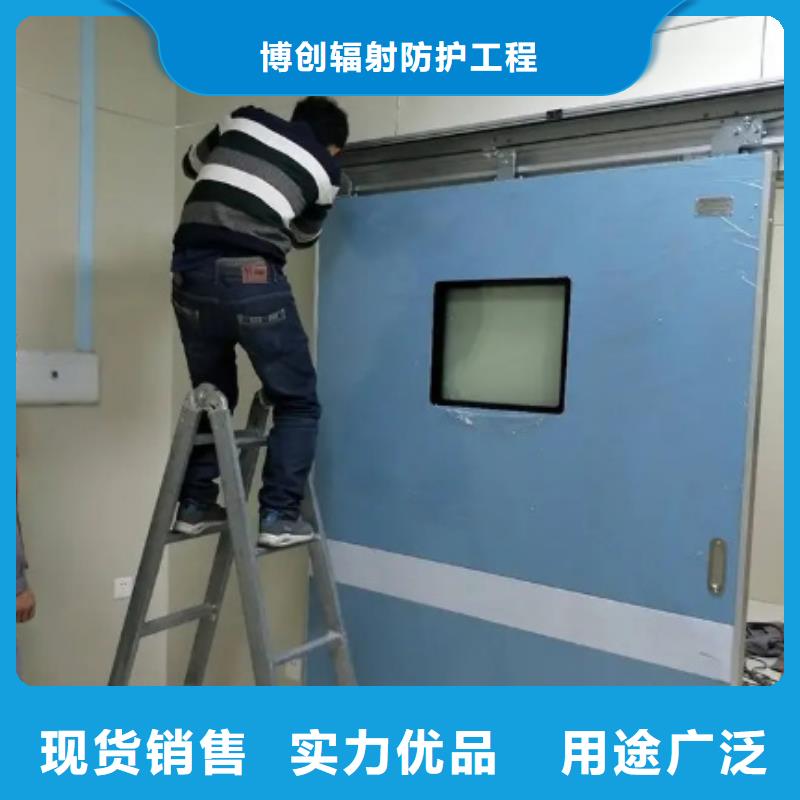射线防护工程铅衣厂家产地直供
