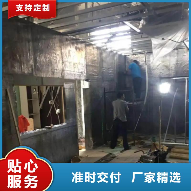 防护屏厂家-视频-古浪|民勤|金昌|平凉|定西|兰州|天水|庆阳|张掖铅玻璃厂家防护屏厂家_ 博创辐射防护工程(武威市分公司)
