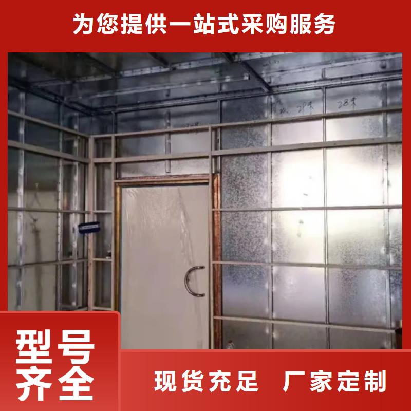 放射科防护工程装修有资质