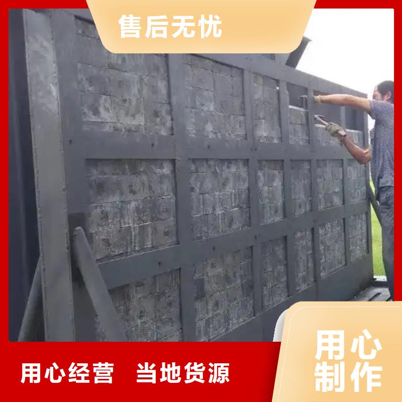 防护屏厂家-视频-古浪|民勤|金昌|平凉|定西|兰州|天水|庆阳|张掖铅玻璃厂家防护屏厂家_ 博创辐射防护工程(武威市分公司)
