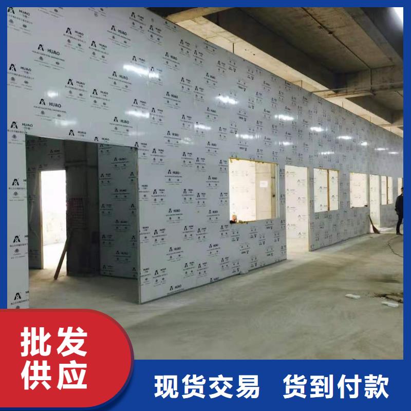 射线防护工程铅衣厂家产地直供
