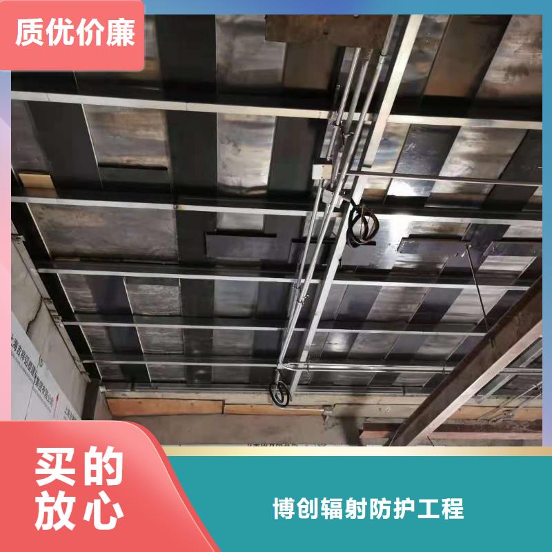 甄选：白沙县生产射线防护门铅房供应商