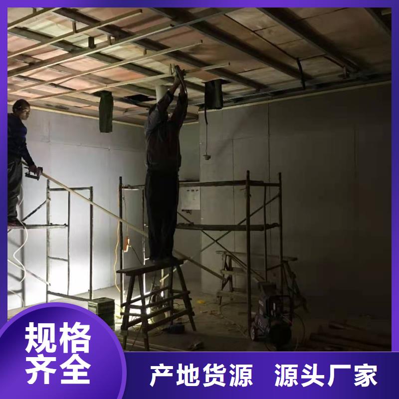 防辐射硫酸钡板在线报价