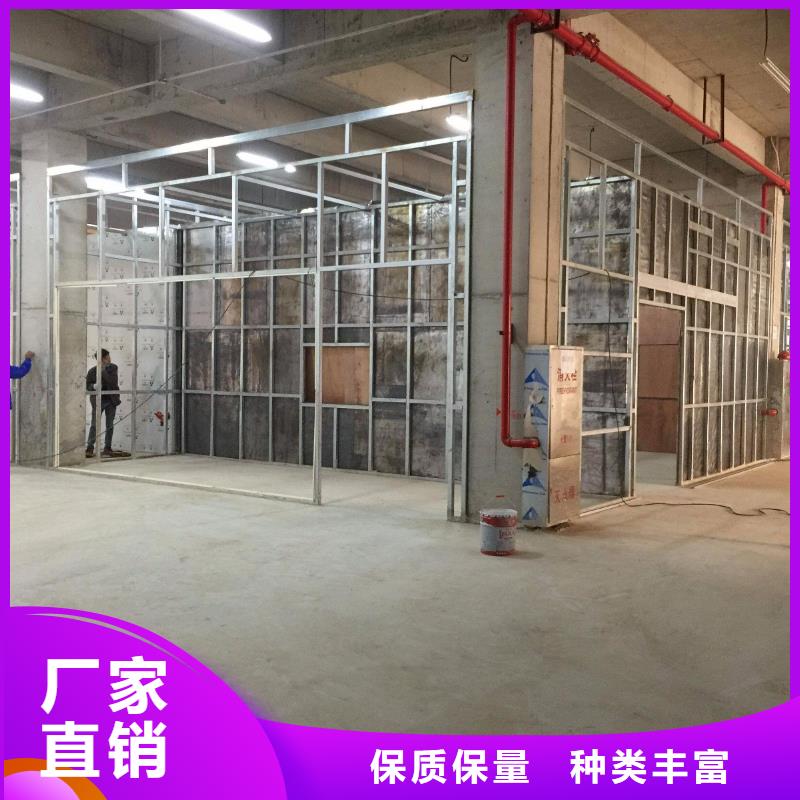 防护屏厂家视频-石阡|思南|六盘水|安顺|贵阳|遵义|黔南|毕节|黔西南铅玻璃厂家防护屏厂家_ 博创辐射防护工程(铜仁市分公司)