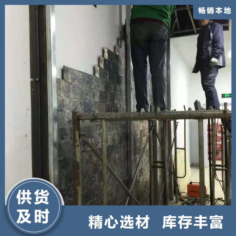 销售DR办案中心改造工程_精选厂家