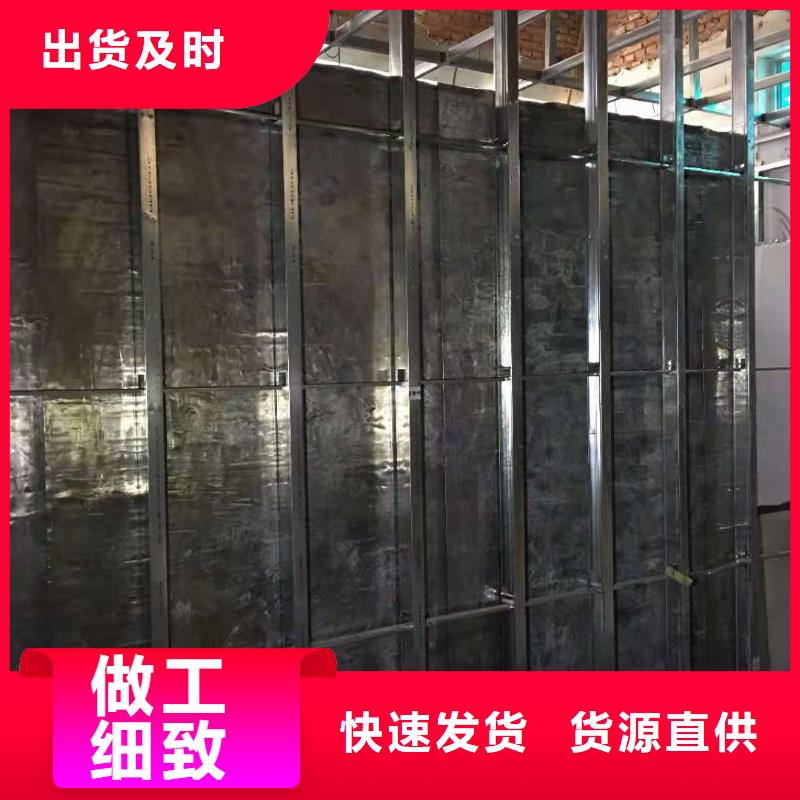 防护屏厂家-视频-古浪|民勤|金昌|平凉|定西|兰州|天水|庆阳|张掖铅玻璃厂家防护屏厂家_ 博创辐射防护工程(武威市分公司)