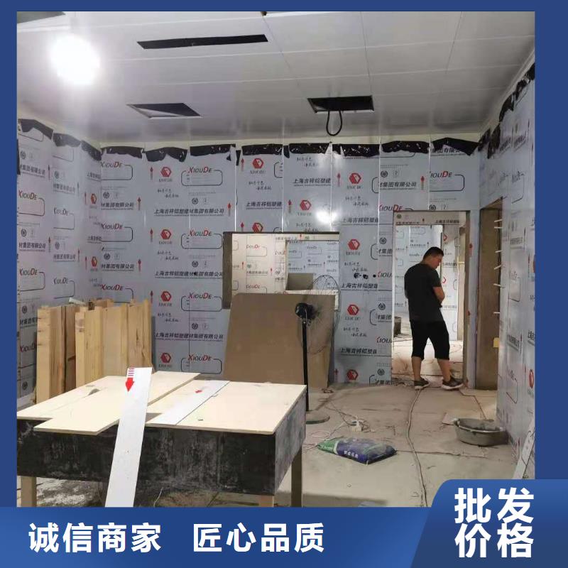 防护屏厂家视频-石阡|思南|六盘水|安顺|贵阳|遵义|黔南|毕节|黔西南铅玻璃厂家防护屏厂家_ 博创辐射防护工程(铜仁市分公司)