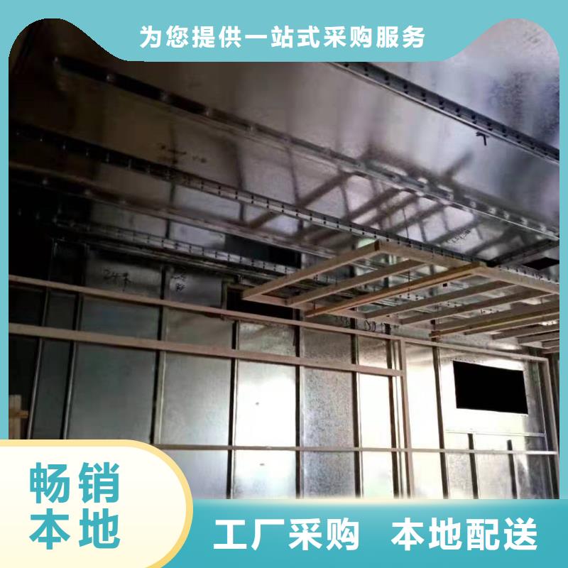 防护屏厂家视频-石阡|思南|六盘水|安顺|贵阳|遵义|黔南|毕节|黔西南铅玻璃厂家防护屏厂家_ 博创辐射防护工程(铜仁市分公司)