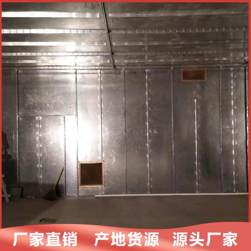 防护屏厂家视频-石阡|思南|六盘水|安顺|贵阳|遵义|黔南|毕节|黔西南铅玻璃厂家防护屏厂家_ 博创辐射防护工程(铜仁市分公司)