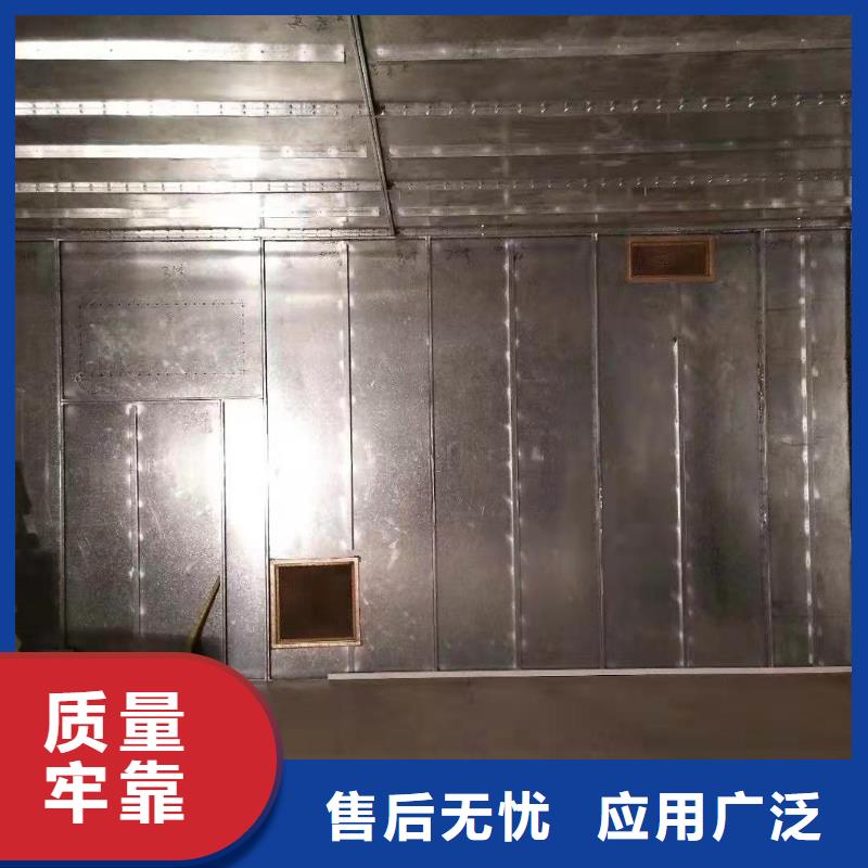 放射科防护工程装修有资质