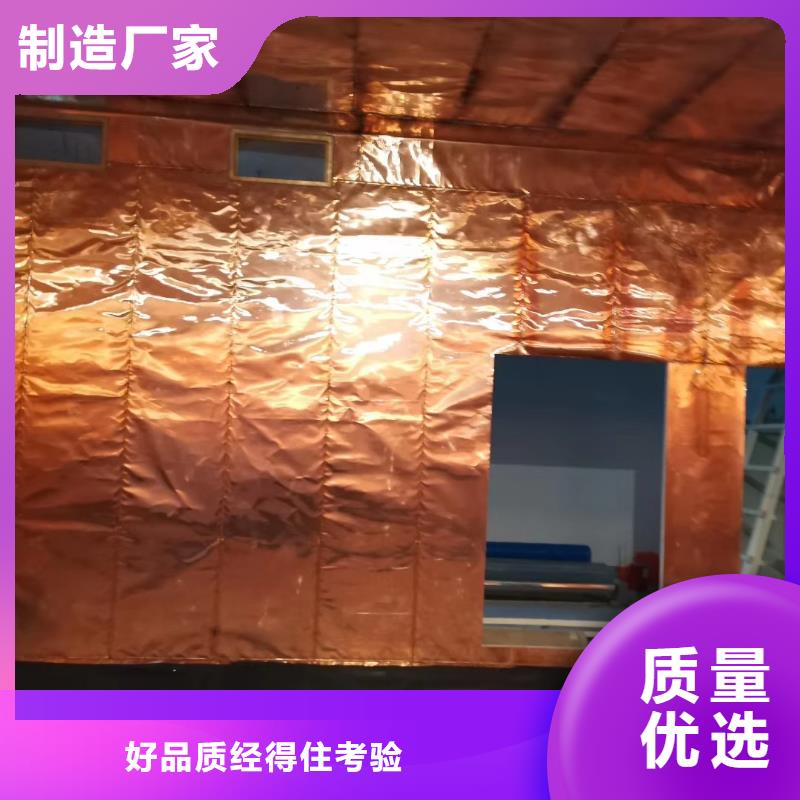 防护屏厂家-视频-古浪|民勤|金昌|平凉|定西|兰州|天水|庆阳|张掖铅玻璃厂家防护屏厂家_ 博创辐射防护工程(武威市分公司)