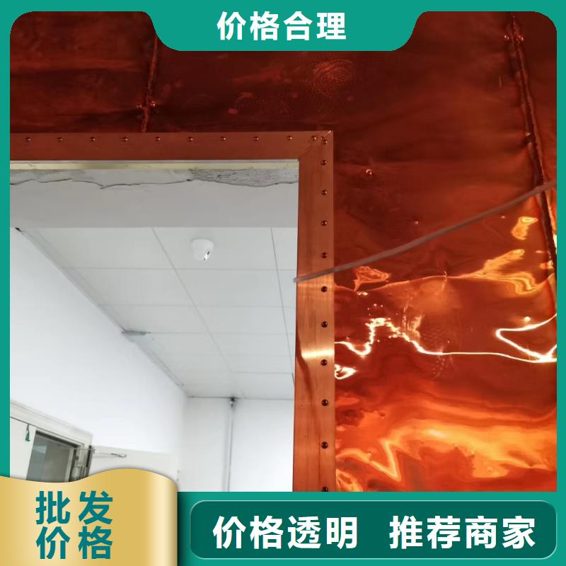 防护屏厂家-视频-古浪|民勤|金昌|平凉|定西|兰州|天水|庆阳|张掖铅玻璃厂家防护屏厂家_ 博创辐射防护工程(武威市分公司)