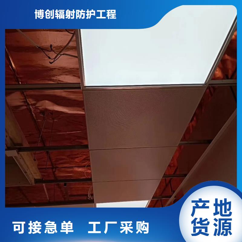 销售DR办案中心改造工程_精选厂家