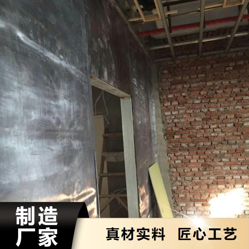 甄选：白沙县生产射线防护门铅房供应商