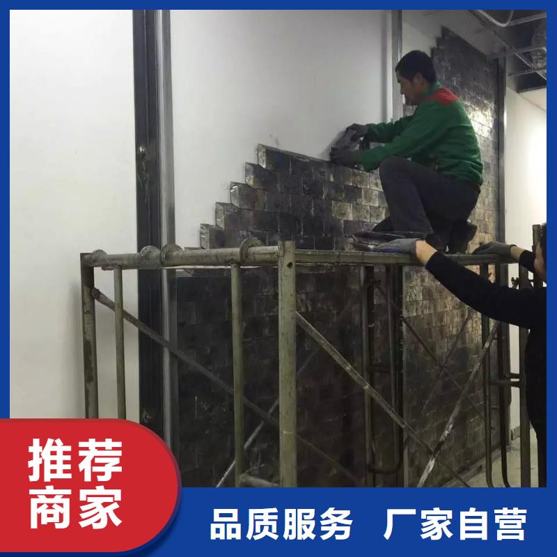 防护屏厂家视频-石阡|思南|六盘水|安顺|贵阳|遵义|黔南|毕节|黔西南铅玻璃厂家防护屏厂家_ 博创辐射防护工程(铜仁市分公司)