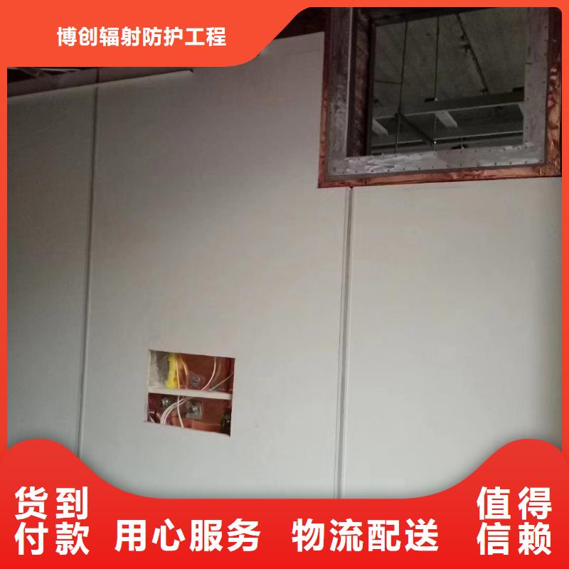 甄选：白沙县生产射线防护门铅房供应商