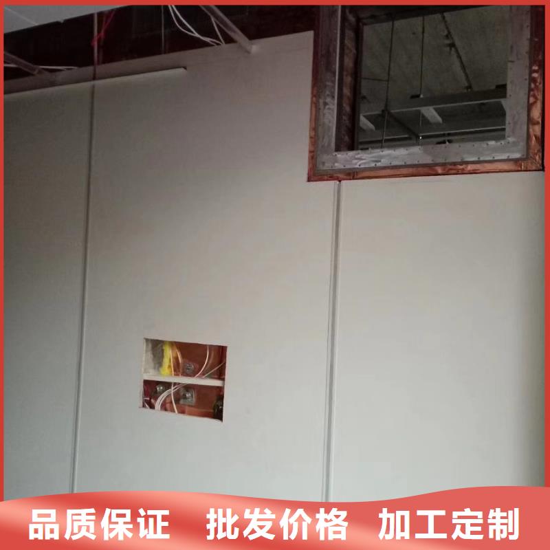 防护屏厂家视频-石阡|思南|六盘水|安顺|贵阳|遵义|黔南|毕节|黔西南铅玻璃厂家防护屏厂家_ 博创辐射防护工程(铜仁市分公司)