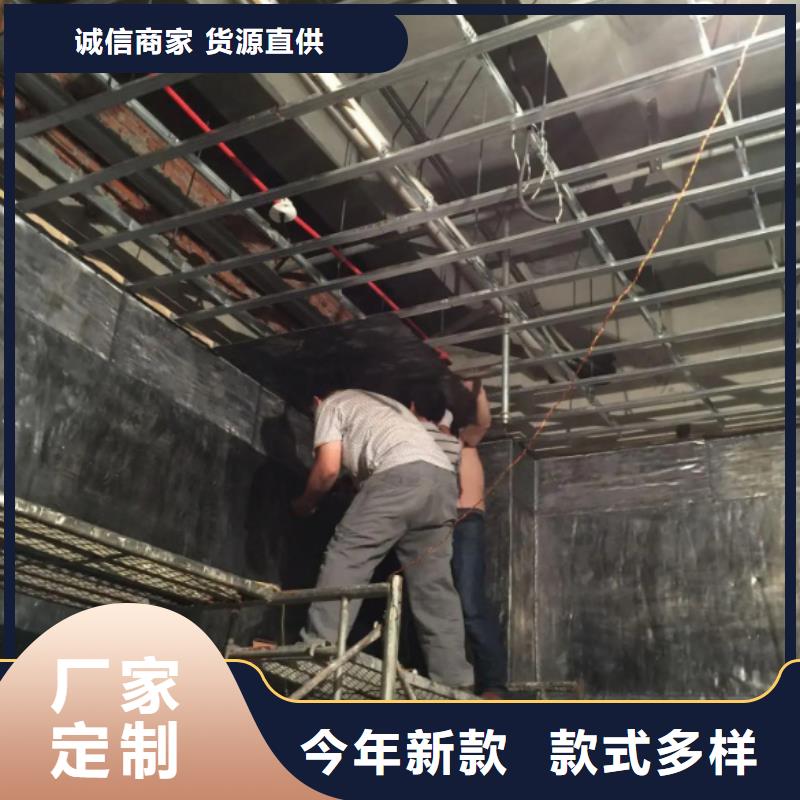 销售DR办案中心改造工程_精选厂家