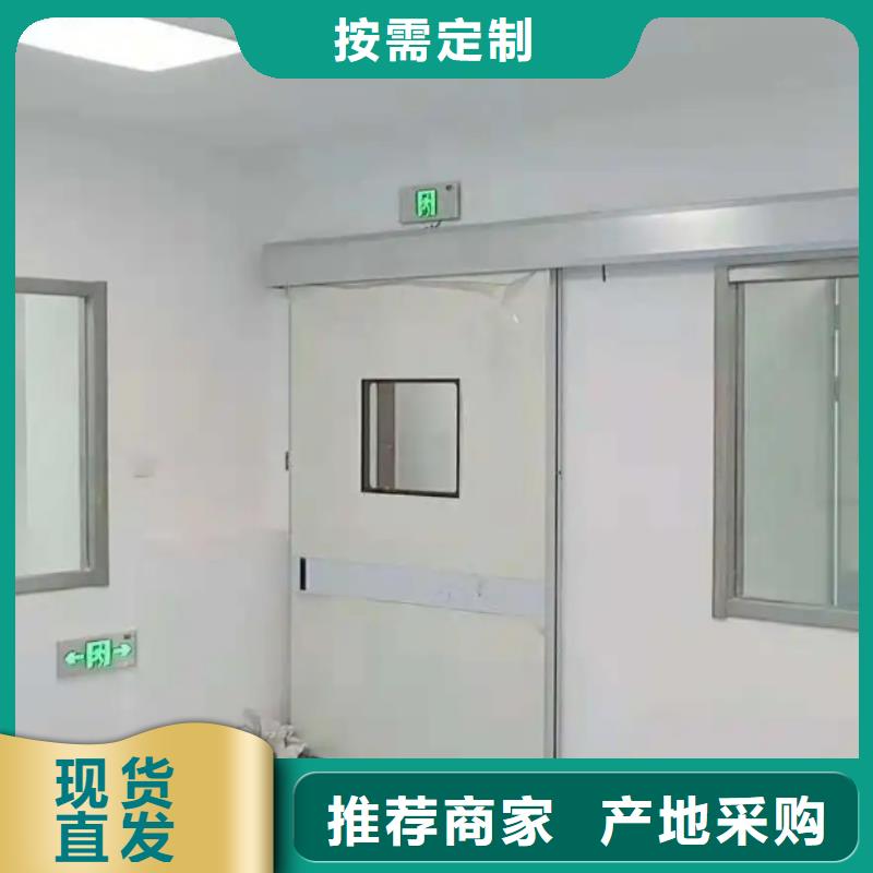 销售DR办案中心改造工程_精选厂家