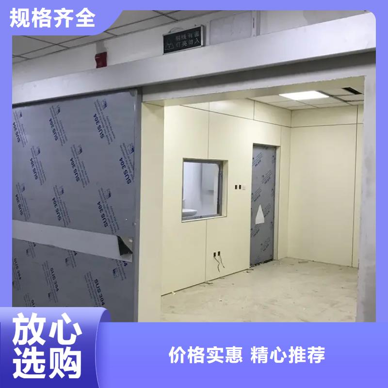 销售DR办案中心改造工程_精选厂家