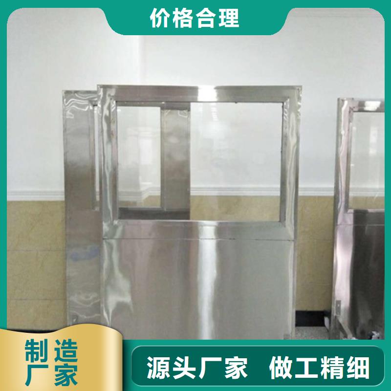 铅门厂家-视频-铅门厂家-博创辐射防护工程(商洛市分公司)服务区域丹凤|镇安|安康|榆林|汉中|咸阳|铜川|西安