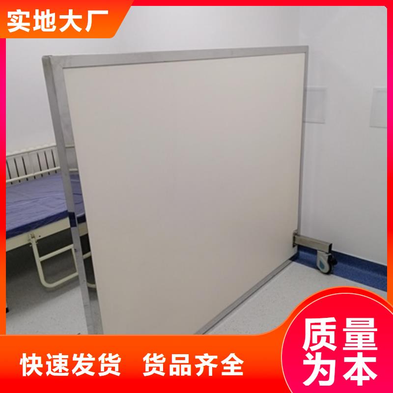 铅门厂家-视频-铅门厂家-博创辐射防护工程(商洛市分公司)服务区域丹凤|镇安|安康|榆林|汉中|咸阳|铜川|西安
