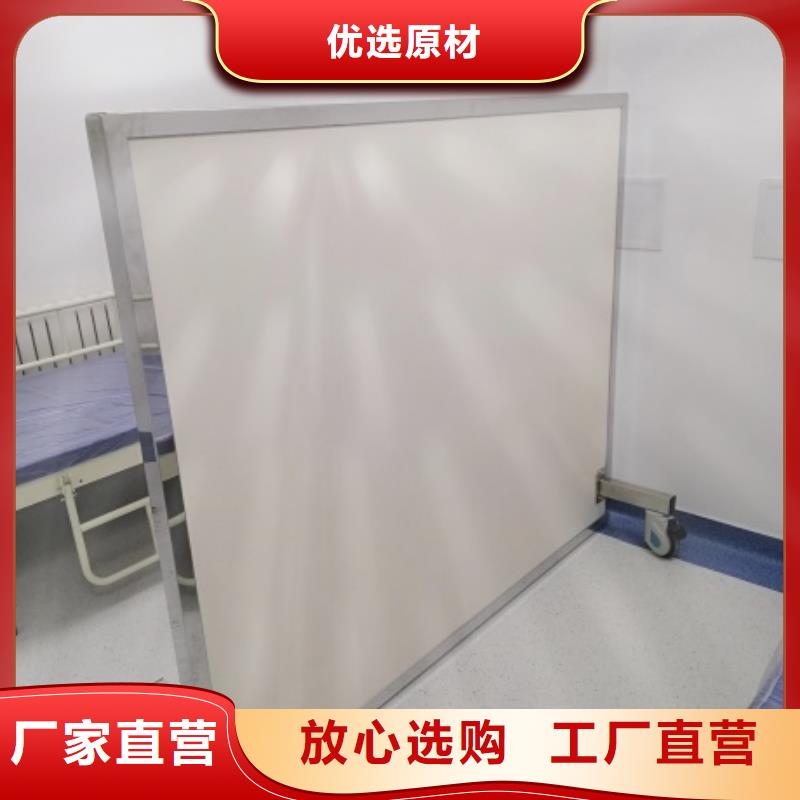 多规格铅屏风厂家实力雄厚