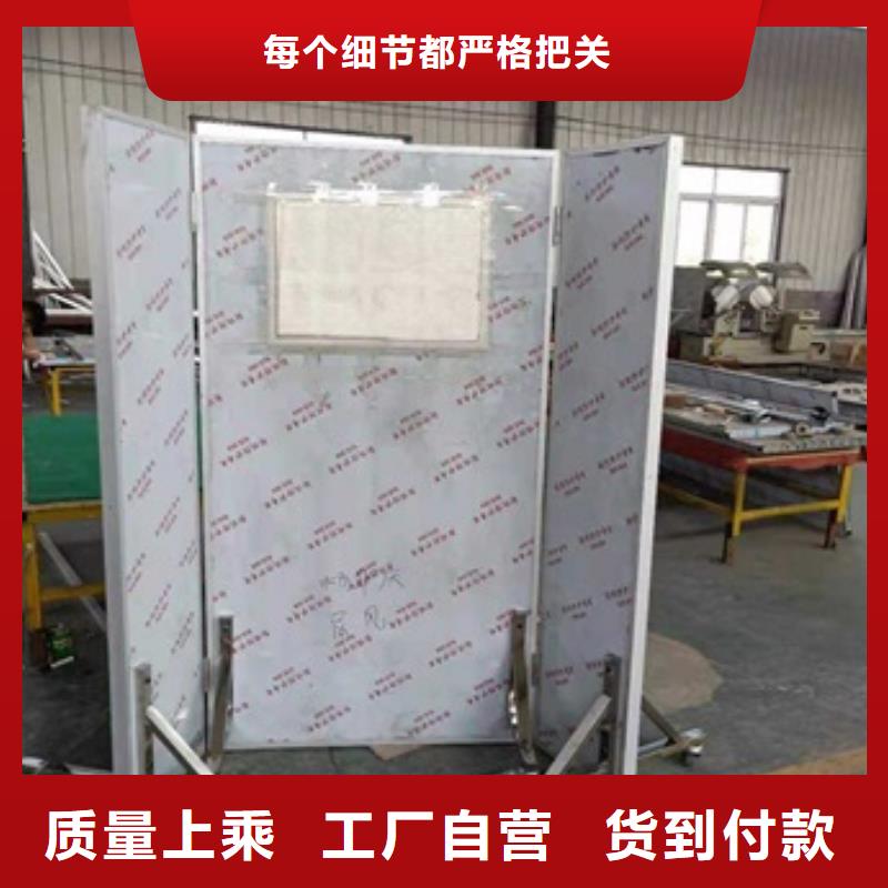 铅门厂家-视频-铅门厂家-博创辐射防护工程(商洛市分公司)服务区域丹凤|镇安|安康|榆林|汉中|咸阳|铜川|西安