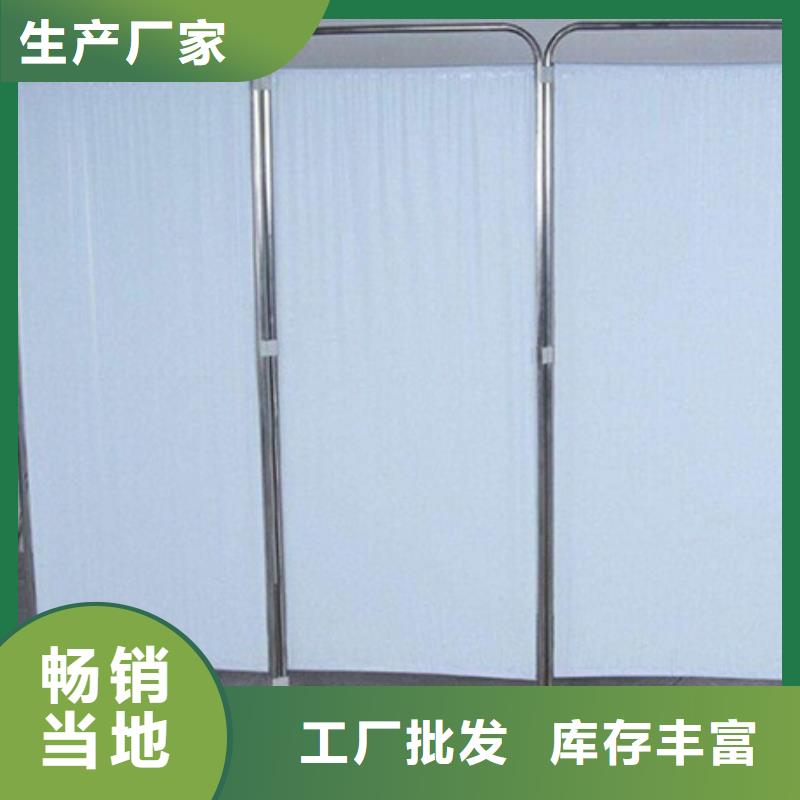 铅门厂家-视频-铅门厂家-博创辐射防护工程(商洛市分公司)服务区域丹凤|镇安|安康|榆林|汉中|咸阳|铜川|西安