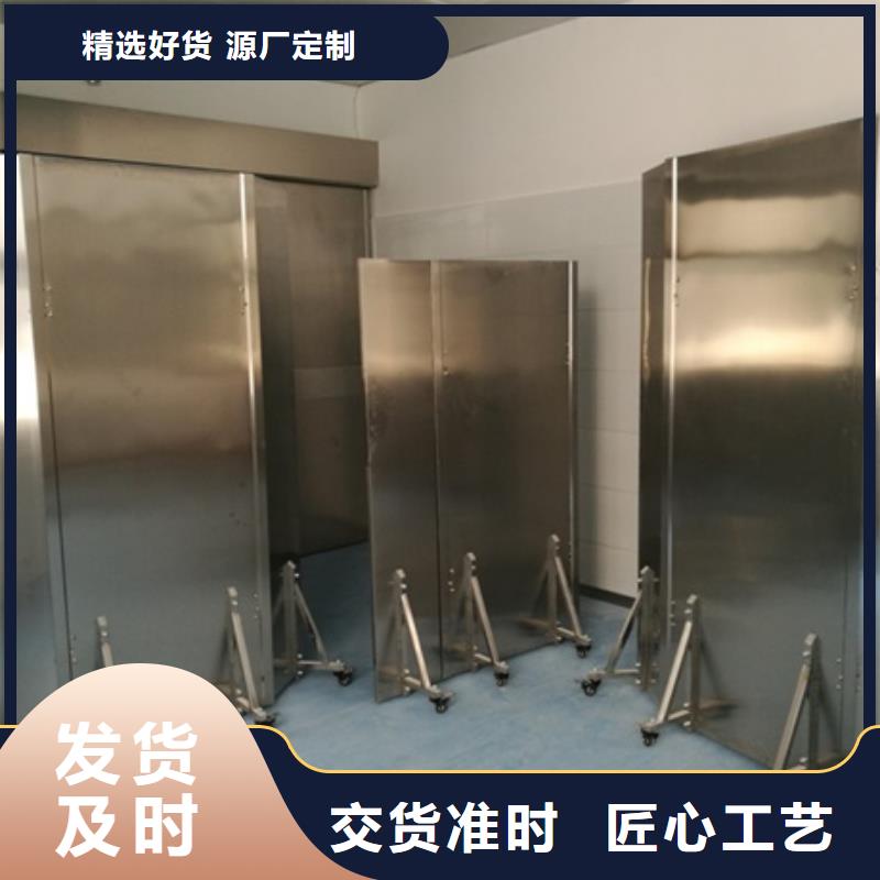 防护屏厂家视频-防护屏厂家-博创辐射防护工程(临夏市分公司)服务区域广河|永靖|平凉|陇南|张掖|白银|天水|甘南