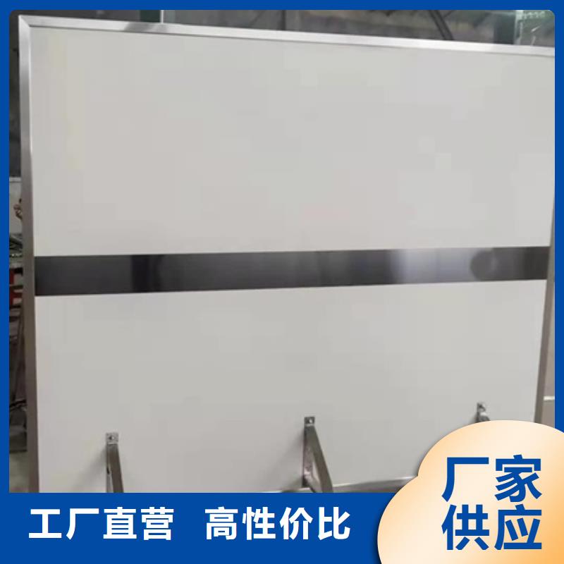 防护屏厂家视频-防护屏厂家-博创辐射防护工程(临夏市分公司)服务区域广河|永靖|平凉|陇南|张掖|白银|天水|甘南