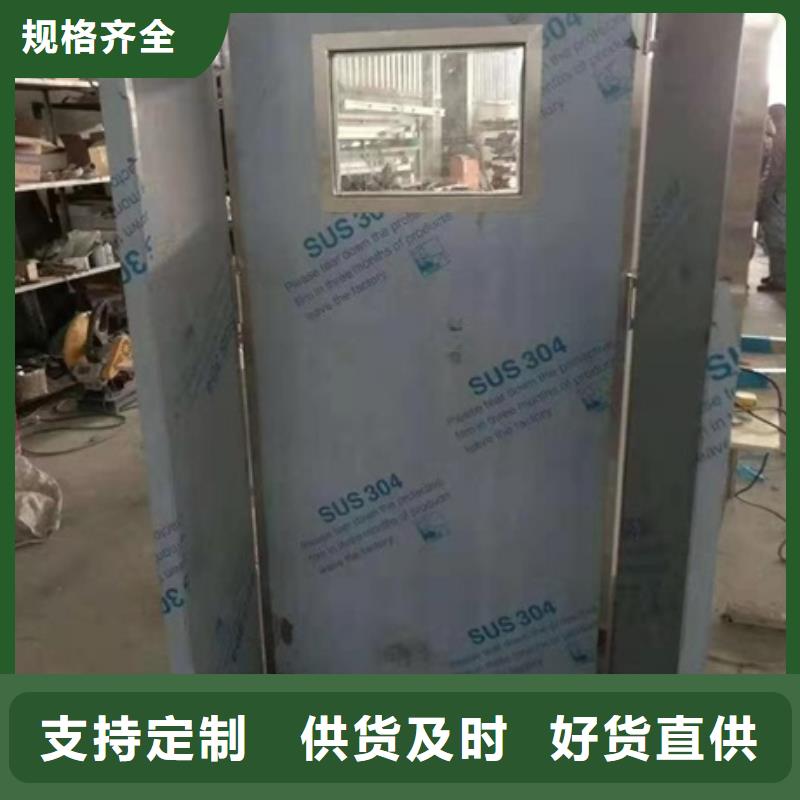 多规格铅屏风厂家实力雄厚
