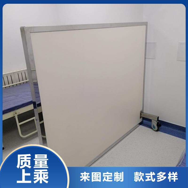 多规格铅屏风厂家实力雄厚
