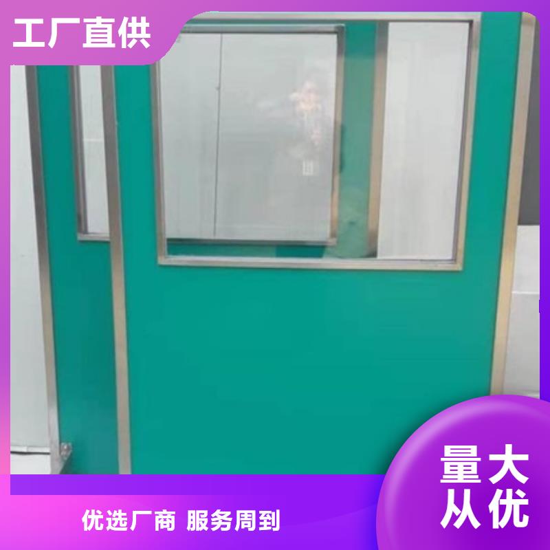 防护屏厂家视频-防护屏厂家-博创辐射防护工程(临夏市分公司)服务区域广河|永靖|平凉|陇南|张掖|白银|天水|甘南