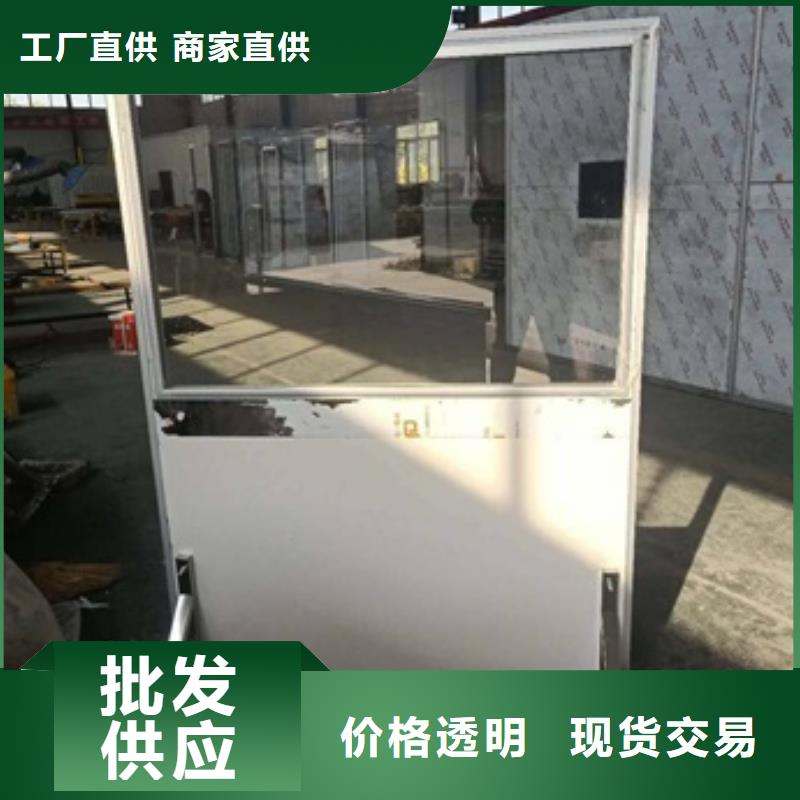 防护屏厂家视频-防护屏厂家-博创辐射防护工程(临夏市分公司)服务区域广河|永靖|平凉|陇南|张掖|白银|天水|甘南