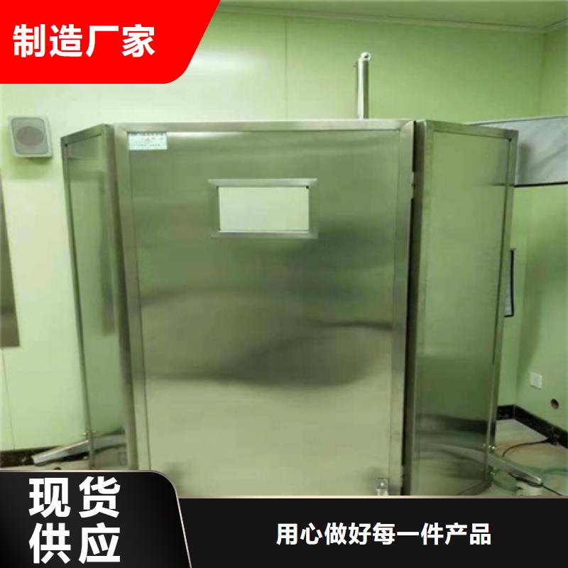 防护屏厂家视频-防护屏厂家-博创辐射防护工程(临夏市分公司)服务区域广河|永靖|平凉|陇南|张掖|白银|天水|甘南