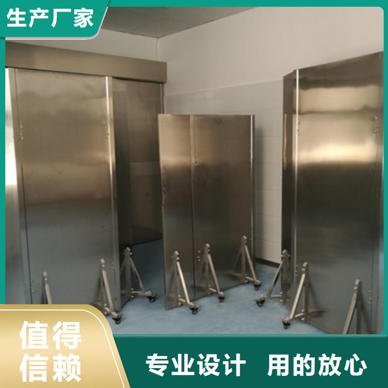 多规格铅屏风厂家实力雄厚