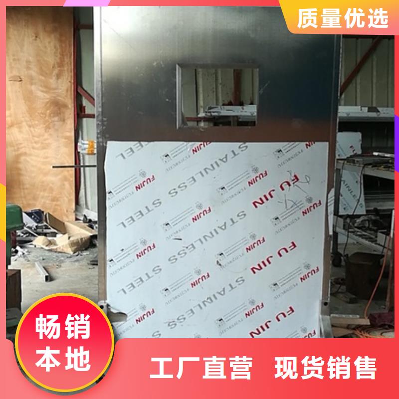 多规格铅屏风厂家实力雄厚