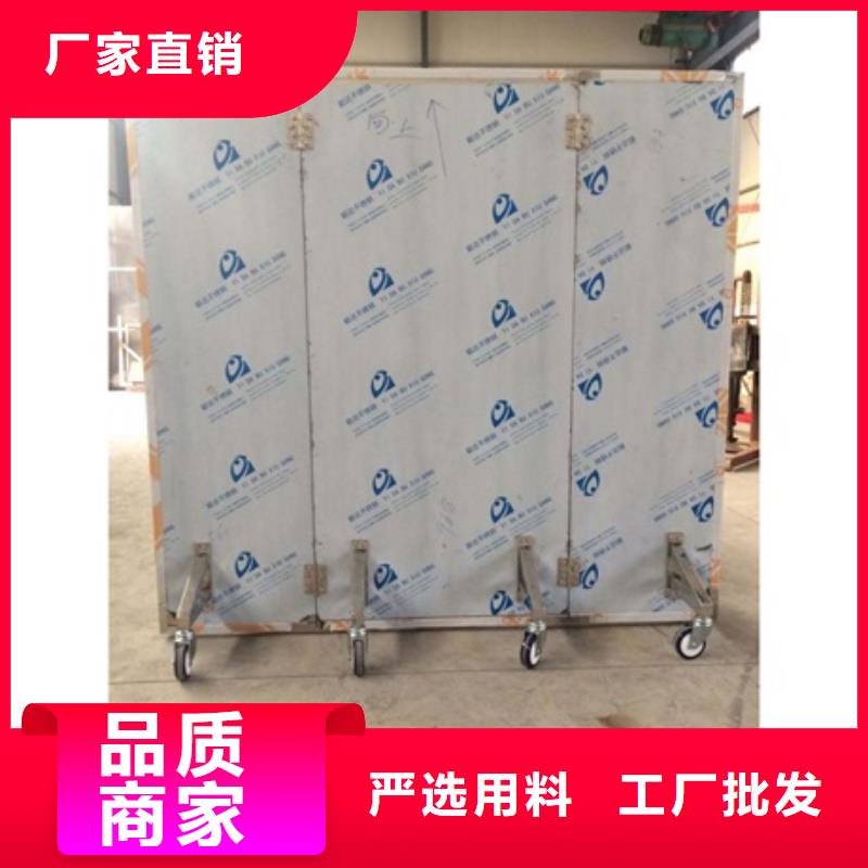 多规格铅屏风厂家实力雄厚