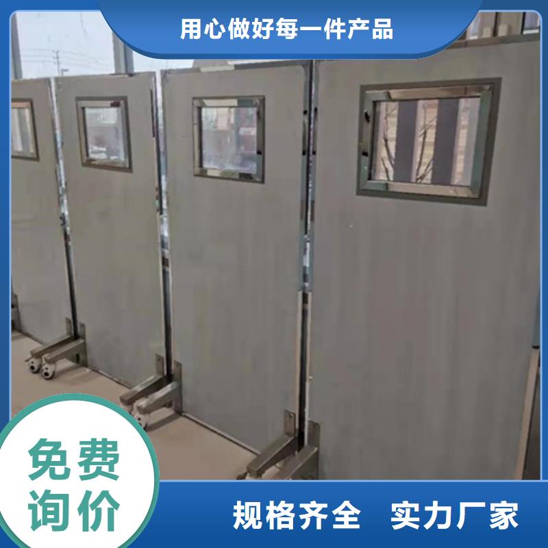 铅屏风_铅门厂家实拍展现