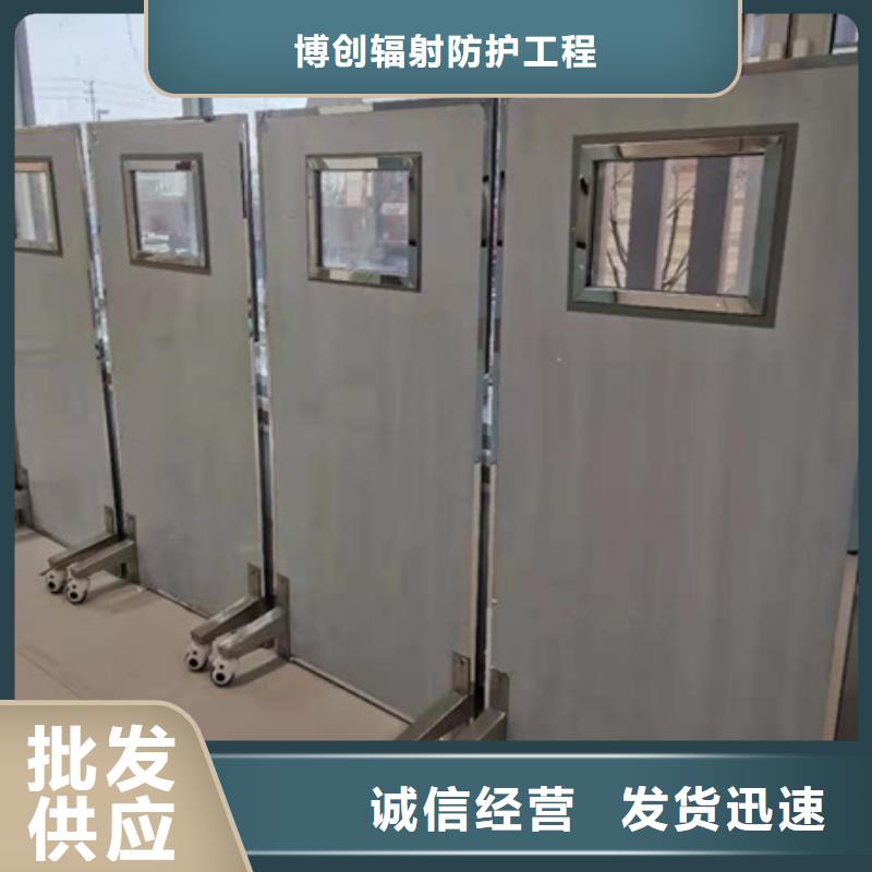 多规格铅屏风厂家实力雄厚