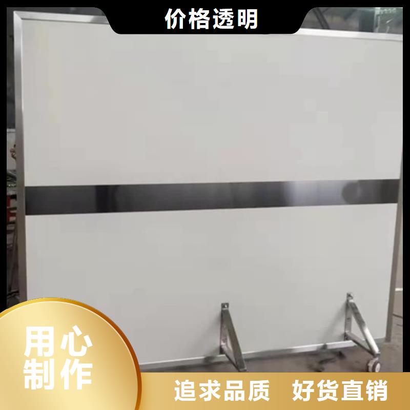 多规格铅屏风厂家实力雄厚