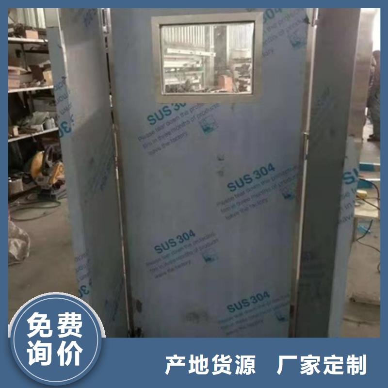 多规格铅屏风厂家实力雄厚