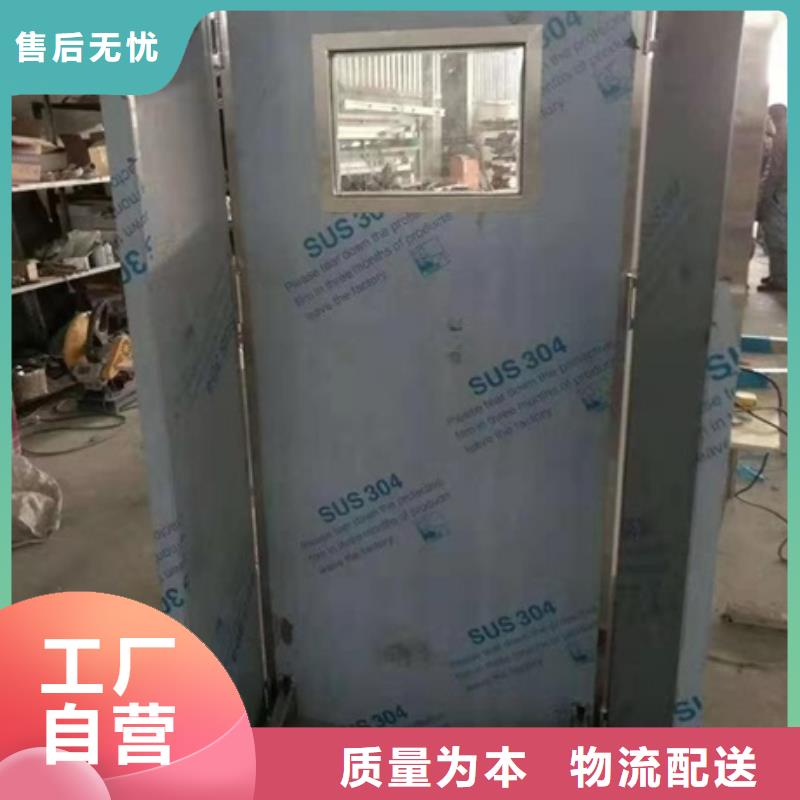铅门厂家-视频-铅门厂家-博创辐射防护工程(商洛市分公司)服务区域丹凤|镇安|安康|榆林|汉中|咸阳|铜川|西安