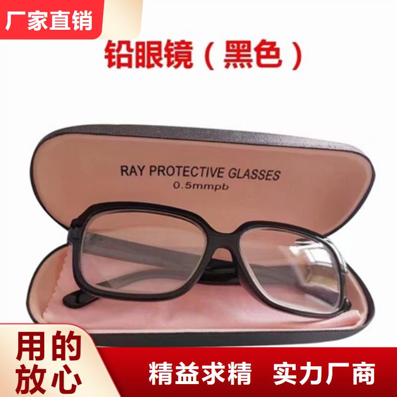 x射线防护服多规格可选择